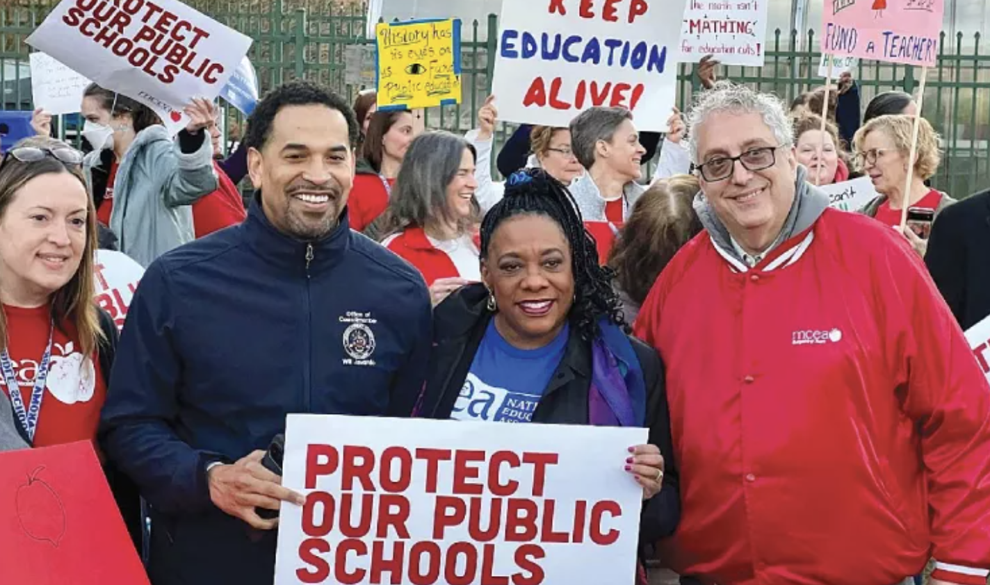 Montgomery County Education Association (MCEA)